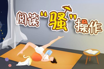 爱游戏体育登入